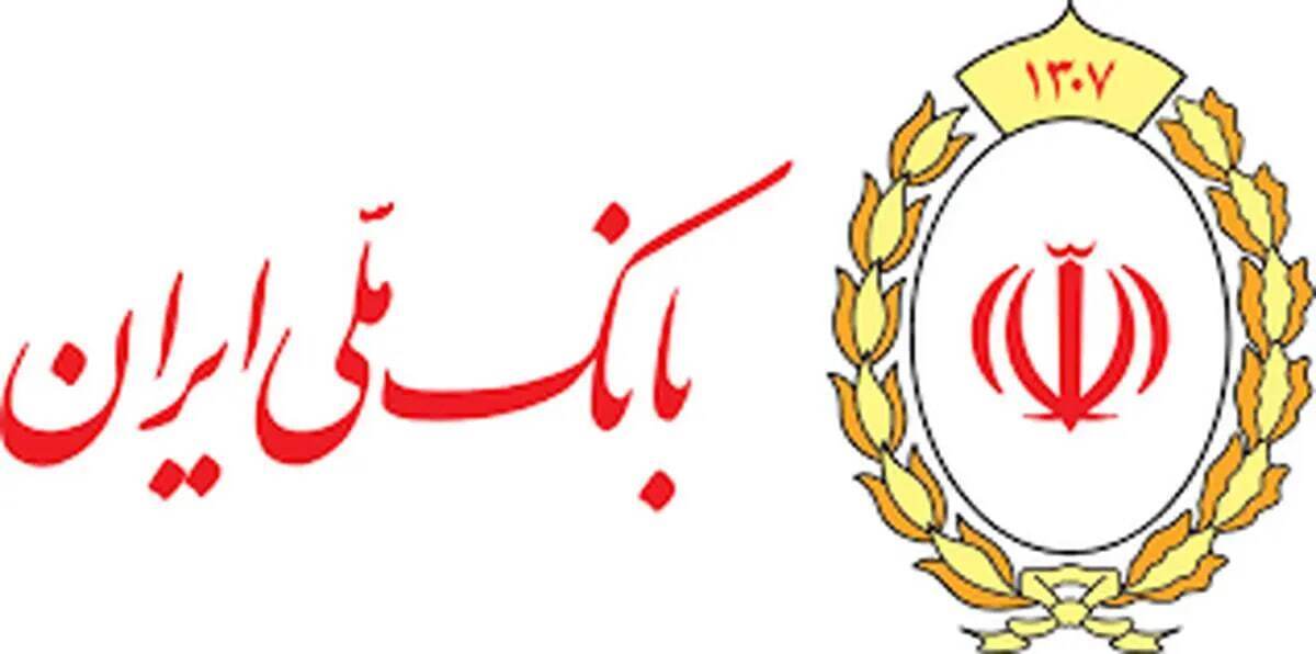 پیشفروش محصولات سایپا با حساب وکالتی بانک ملی ایران