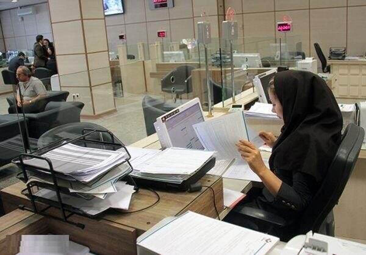 تکلیف ساعات کاری کارمندان در مهر 1404 یکسره شد