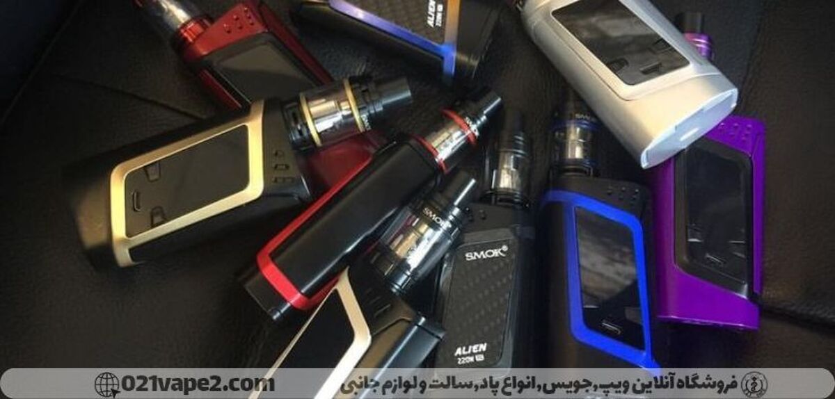 با ویپ 021: محصولات پاد، ویپ و جویس را به صورت اورجینال خریداری کنید!