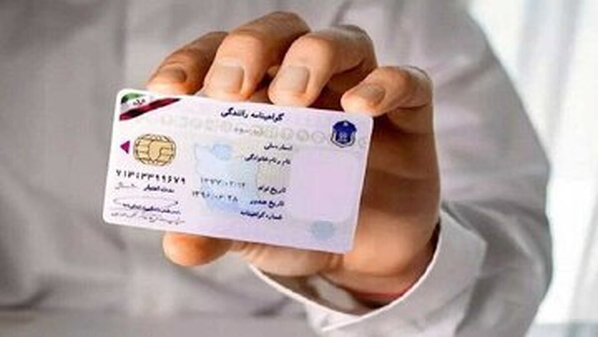 رانندگی با کدام وسیله نقلیه نیاز به اخذ گواهینامه ندارد؟
