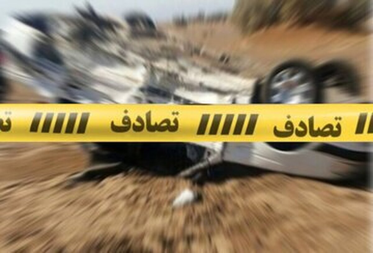 تصادف مرگبار صبح امروز در گناباد؛ دادستان و ۳ عضو خانواده جان باختند/ عکس