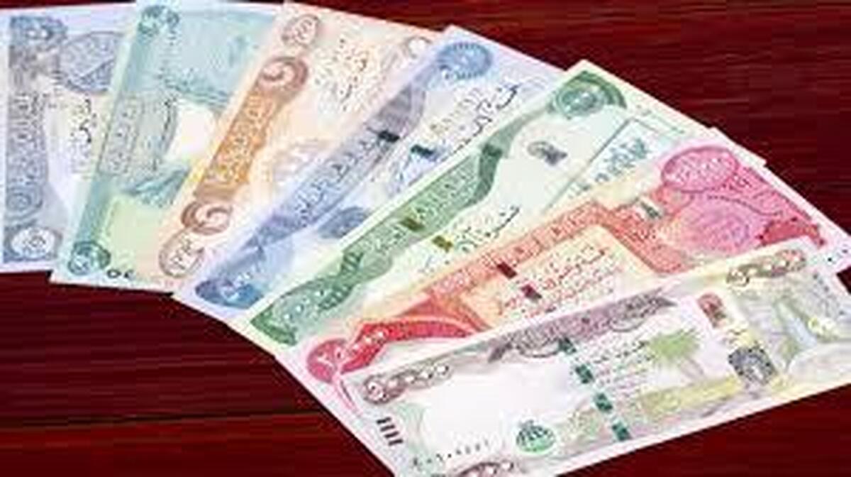 قیمت دینار عراق امروز چهارشنبه 22 مرداد 1404 / دینار در مسیر نزولی قرار گرفت