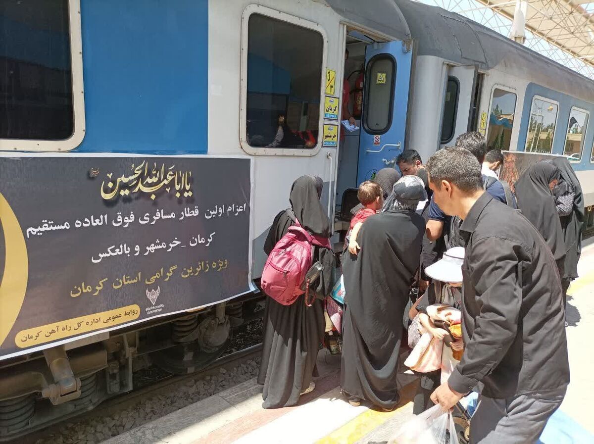 خبر فوری؛ فروش بلیت قطار شهریورماه آغاز شد