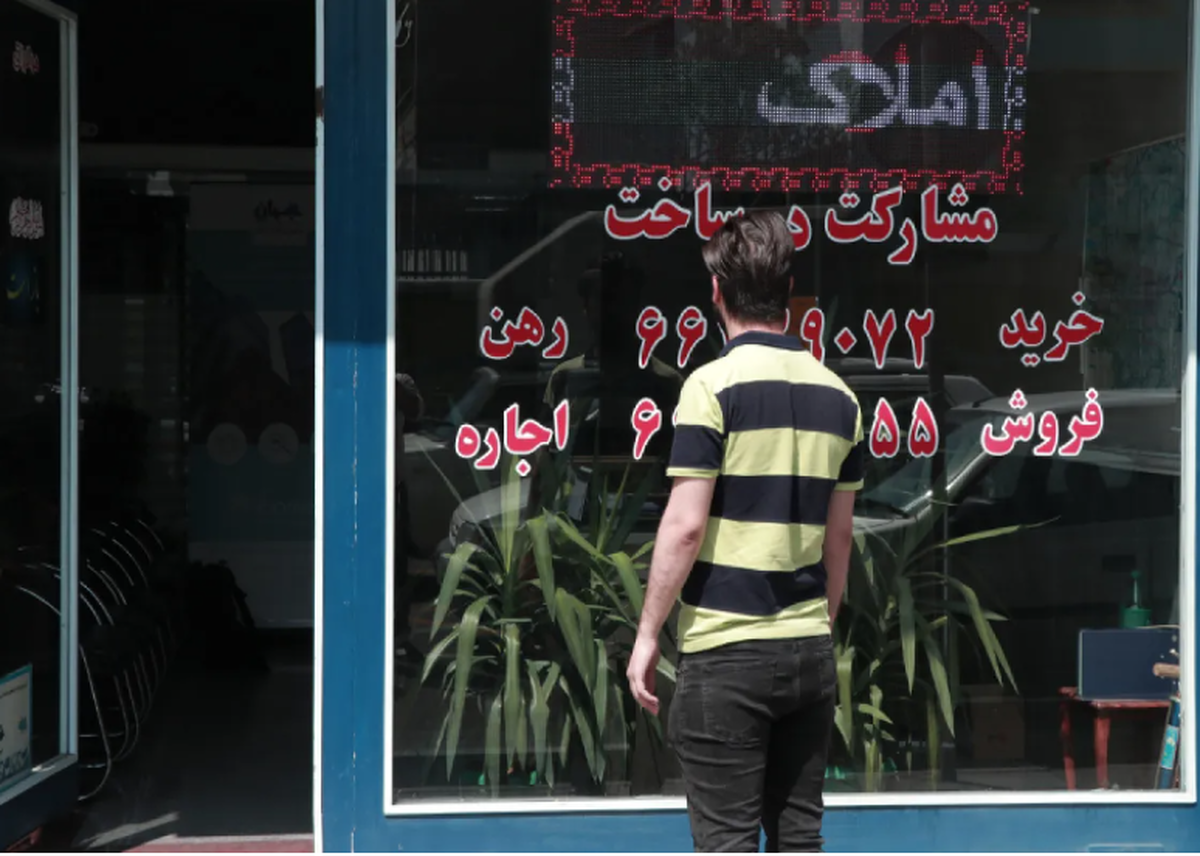 قیمت مسکن در این مناطق تهران متری ۸۰ میلیون تومان ارزان شد!