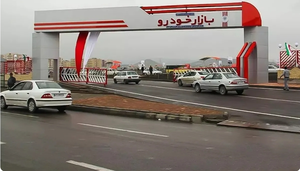 پیشبینی بازار خودرو در آخرین هفته مرداد 1404 / عرضهکنندگان خودرو در مسیر گرانی