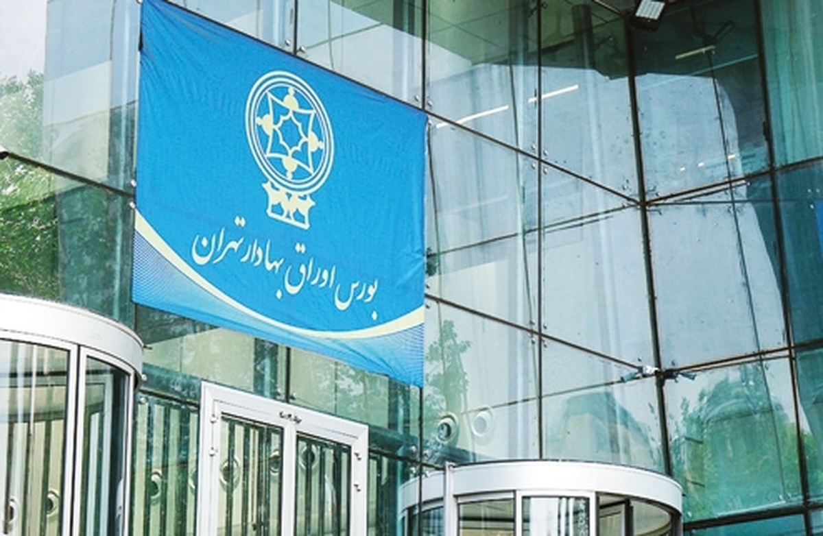 عقبگرد دوباره بورس