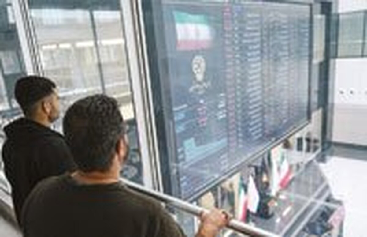 سبز اما كم رمق