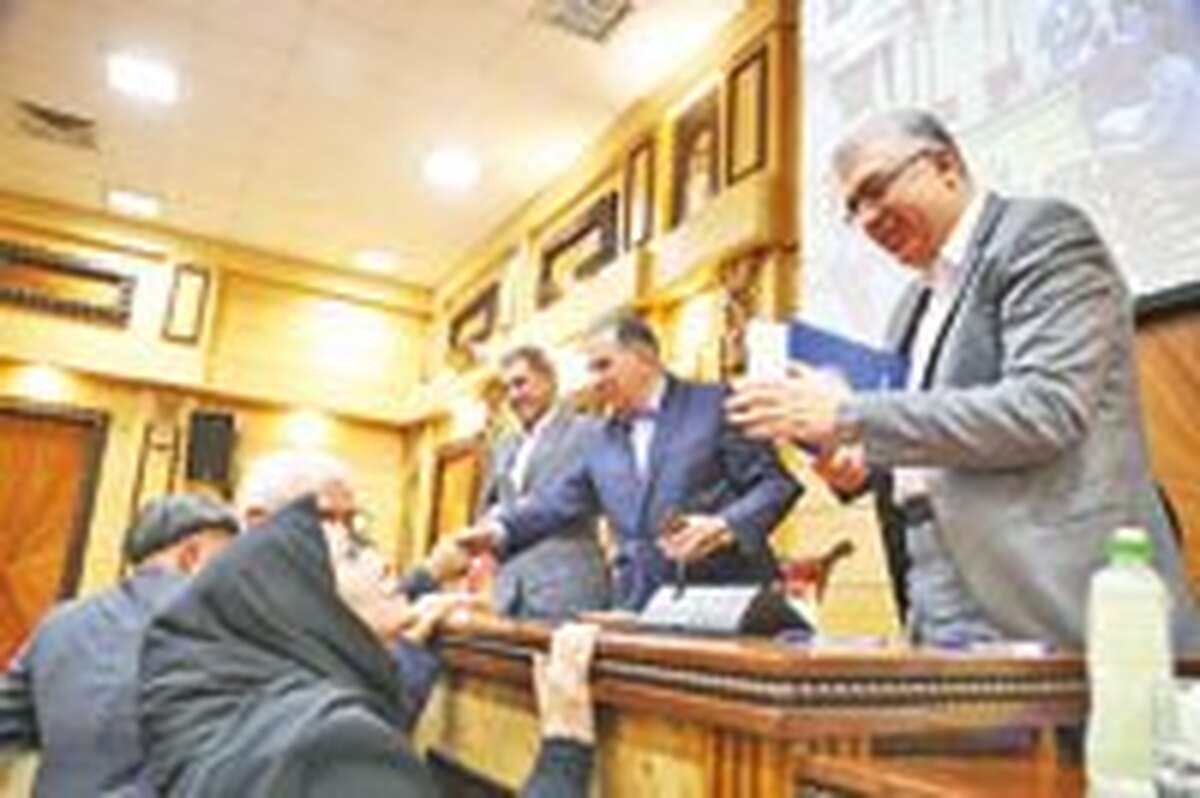 روزنه مالي با دعوت « FATF »