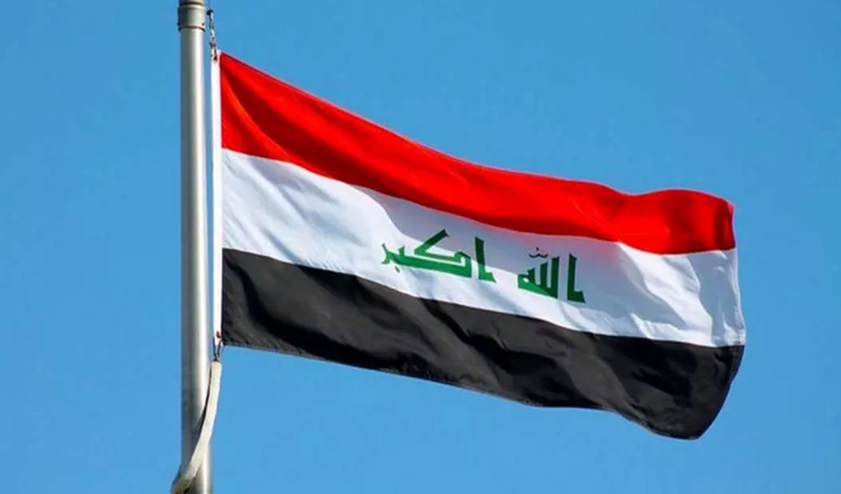 ممنوعیت جدید عراق برای ایران