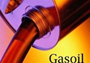 توقف واردات گازوئیل