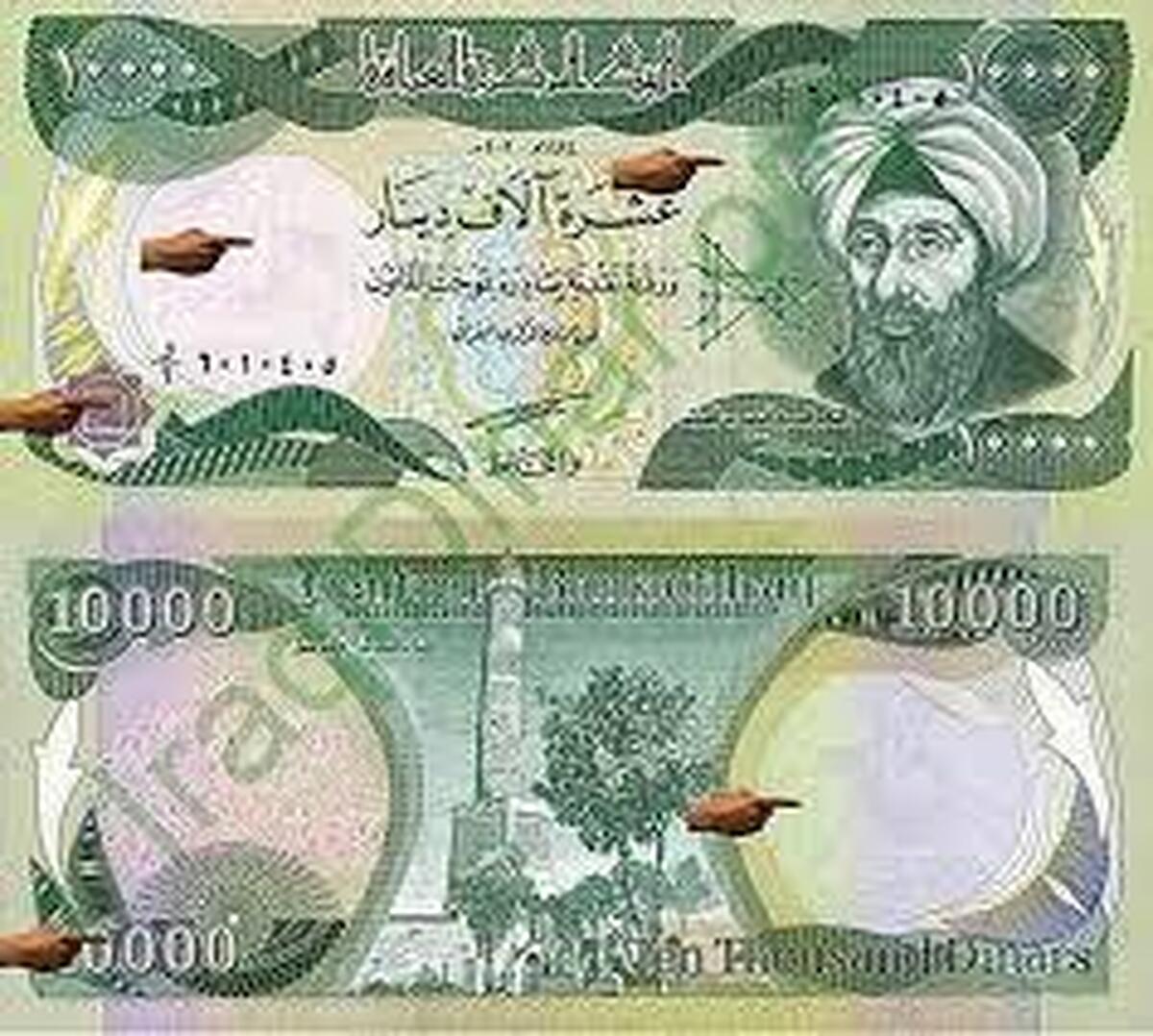 قیمت دینار عراق امروز سه شنبه ۲۸ مرداد ۱۴۰۴ اعلام شد + جدول