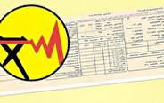 نحوه افزایش قیمت برق خانگی اعلام شد/ فرمول تغییر قیمت برق