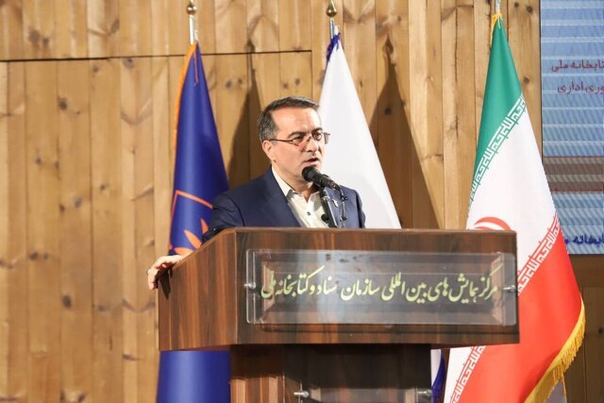 شرط واریز فوق‌العاده خاص برای کارمندان