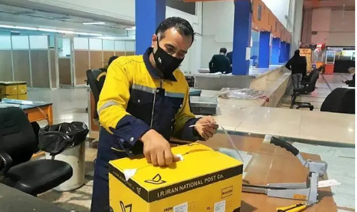 تعرفه خدمات پُست گران شد