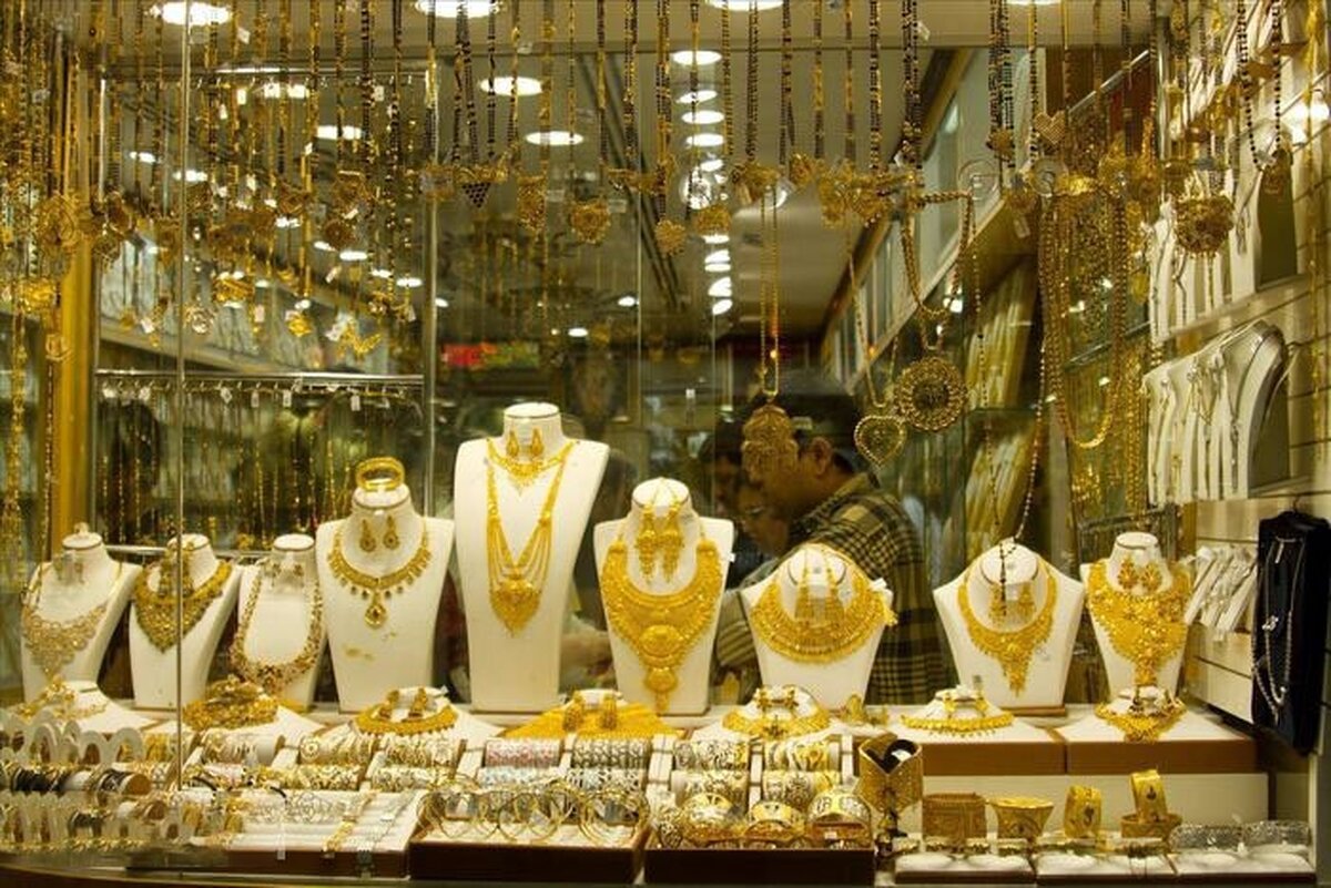 جدیدترین قیمت طلا ۱۸ عیار ظهر چهارشنبه ۲۹ مرداد ۱۴۰۴ اعلام شد / طلا اوج گرفت