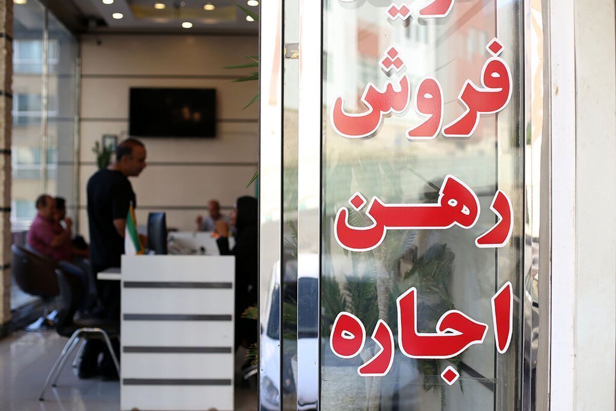 مالیات ۴۰ درصدی خانه‌فروشی‌های زیر یک سال تصویب شد