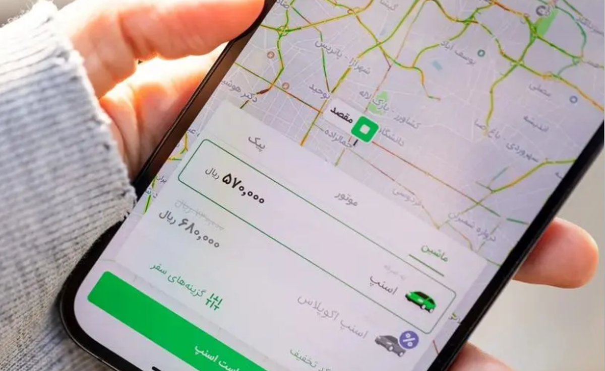 اختلال GPS کرایه اسنپ را افزایش داد