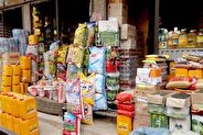 اعللم نرخ جدید کالاهای اساسی