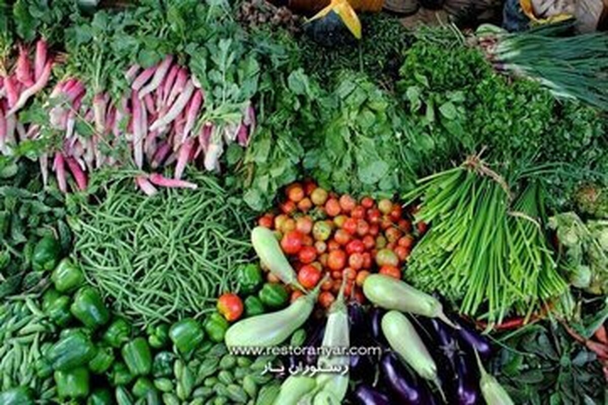 اعلام قیمت سبزیجات برگی و غیر برگی در تهران
