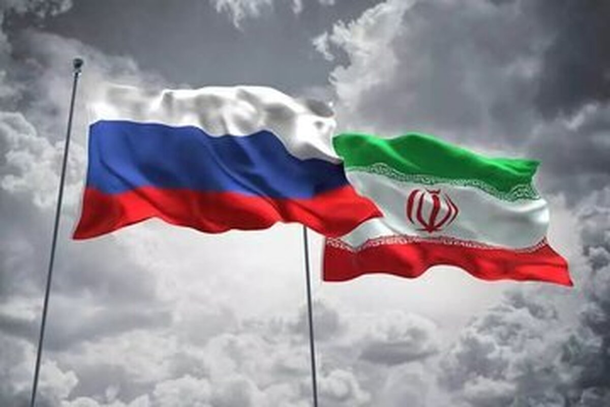 کشور روسیه به ایران تسلیت گفت