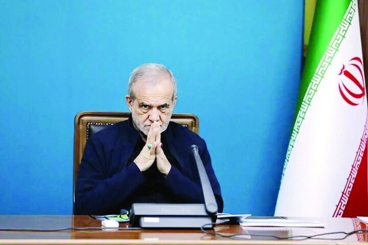 پزشکیان: درصورت اجماع نخبگان لایحه راپس بگیرید