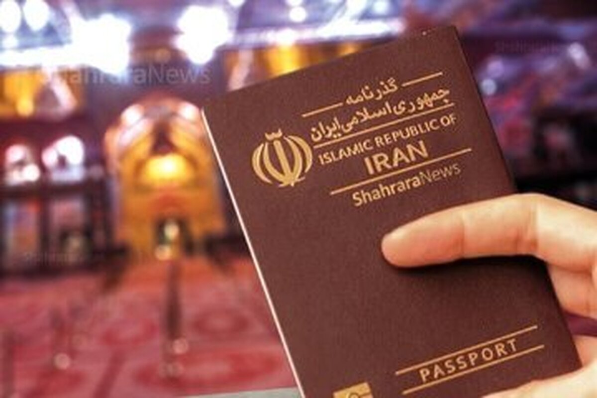 جزئیات دریافت گذرنامه زیارتی اربعین اعلام شد