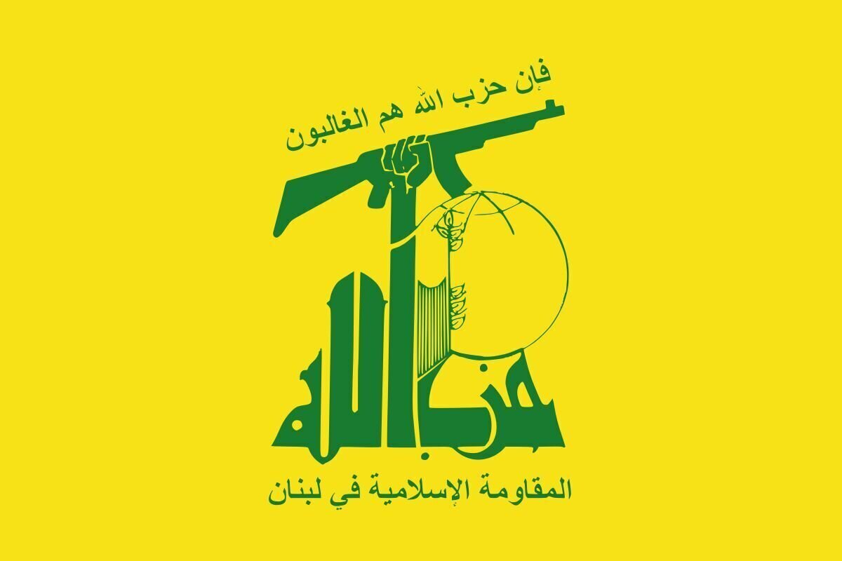 یک کشور عربی حزب الله لبنان را تحریم کرد