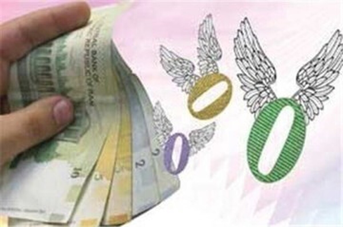 تصویب حذف ۴ صفر از پول ملی / یک دلار چند ریال میشود؟