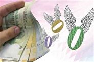 تصویب حذف ۴ صفر از پول ملی / یک دلار چند ریال می‌شود؟