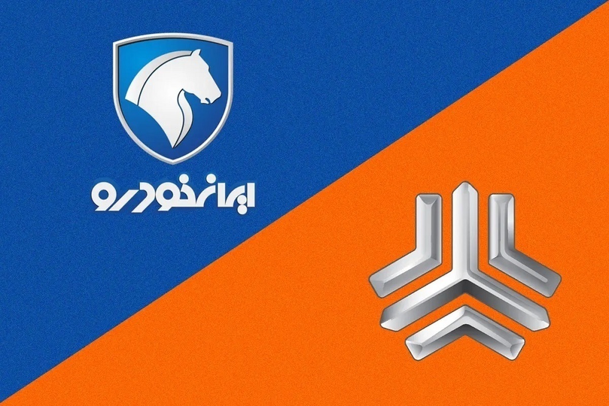 وضعیت بازار خودرو امروز پنجشنبه ۹ مرداد ۱۴۰۴