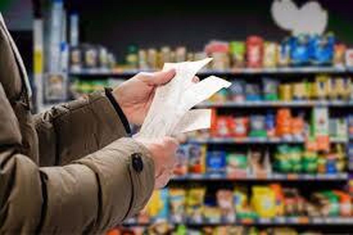 کدام استانها با بیشترین افزایش هزینه زندگی در سال ۱۴۰۳ مواجه شدند؟