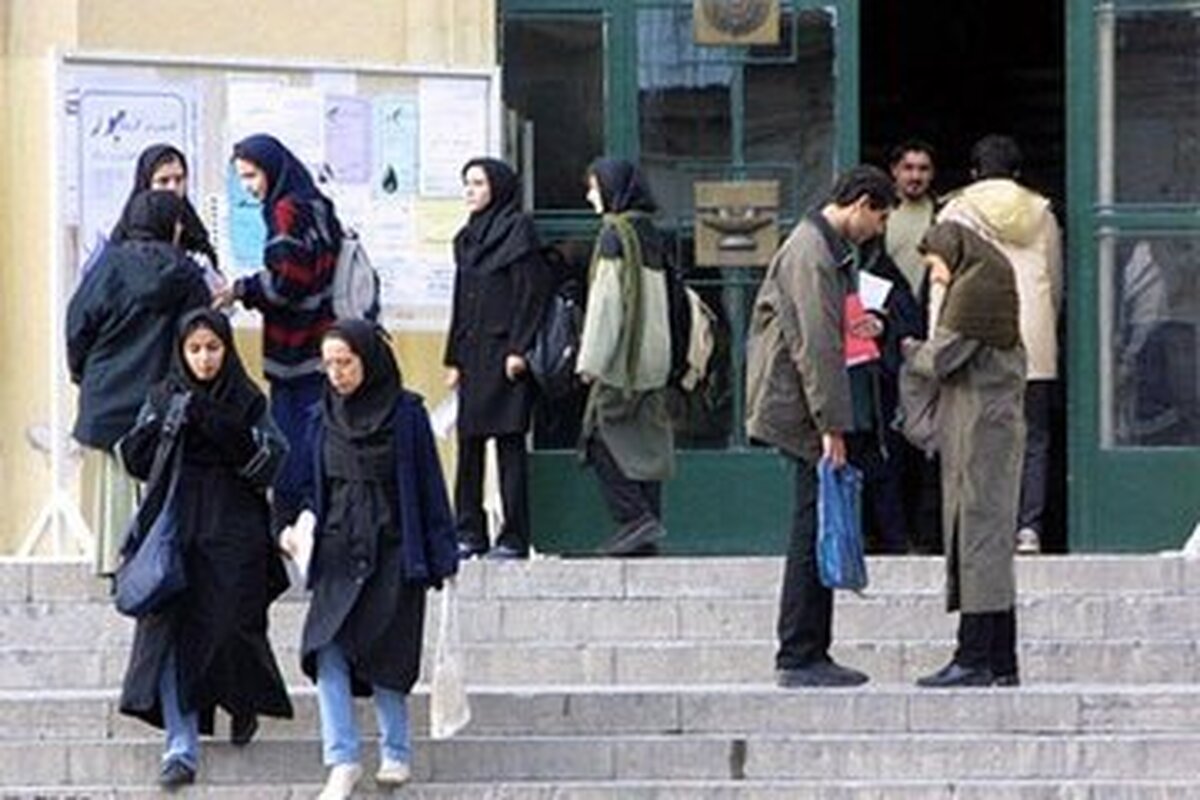 نتایج نهایی دکتری بدون آزمون اعلام شد+ لینک سایت