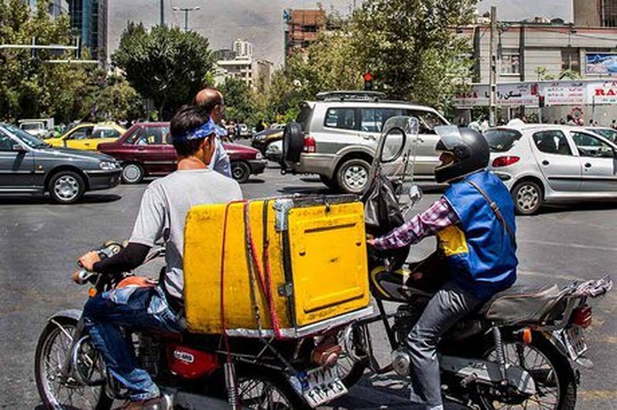 کلاهبرداری ۵۰هزار میلیاردی یک پیک موتوری در تهران