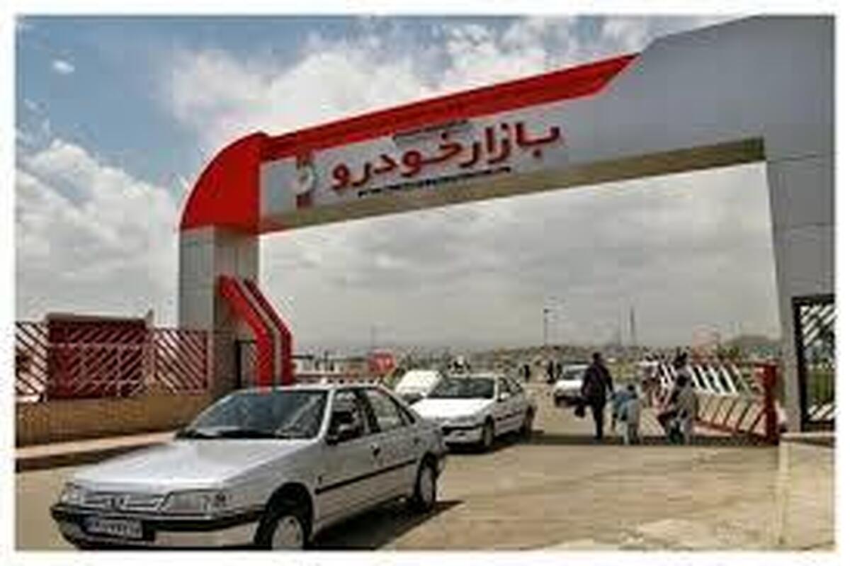 قیمت روز خودرو؛ یکشنبه ۱۶ شهریور ۱۴۰۴/ تردید قیمتها در بازار خودرو
