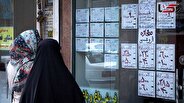 افزایش چشمگیر اجاره‌بها در پایان تابستان