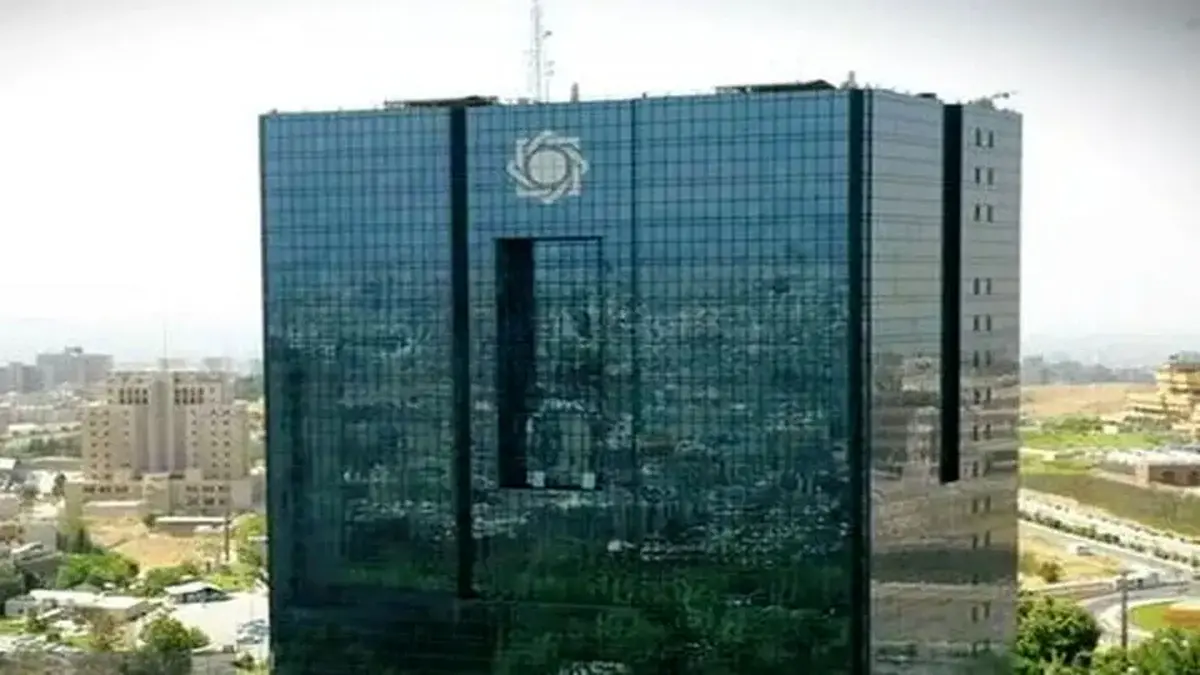 انتشار ایران چک۵۰ هزارتومانی جدید + عکس