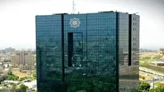 انتشار ایران چک۵۰ هزارتومانی جدید + عکس