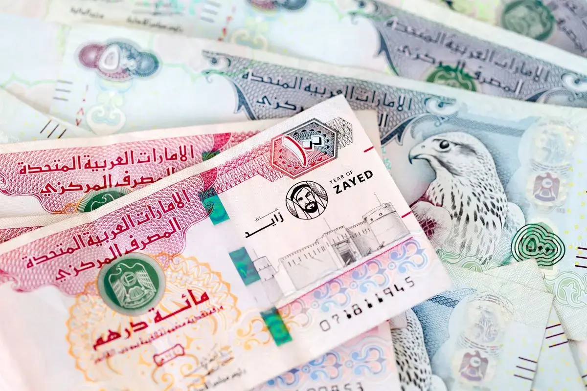 قیمت درهم امارات امروز دوشنبه ۱۷ شهریور ۱۴۰۴