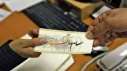 چه کسانی در شهریور ماه سود سهام عدالت دریافت نمی‌کنند؟