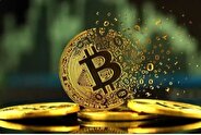 آیا امکان صعودی شدن بیت کوین تا ۱۸۵ هزار دلار وجود دارد؟