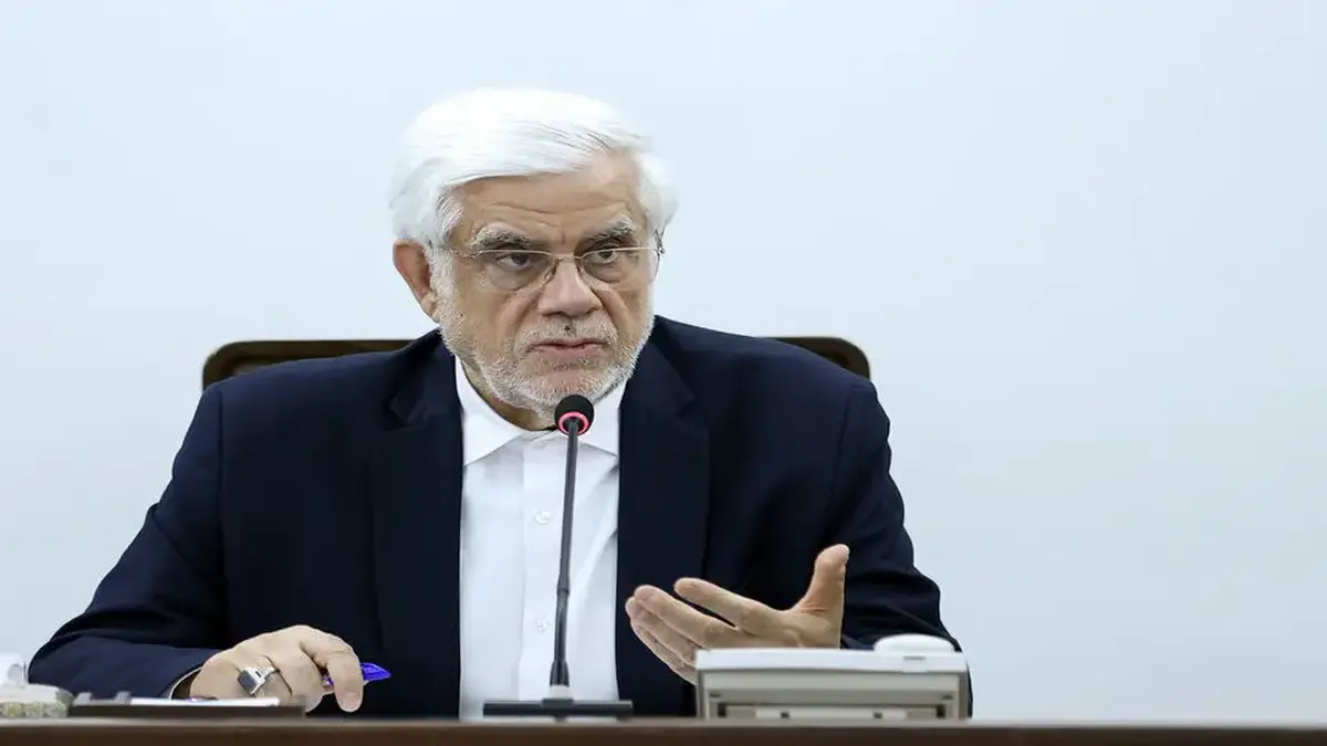 ابلاغ افزایش ۴۵ درصدی مستمری بازنشستگان