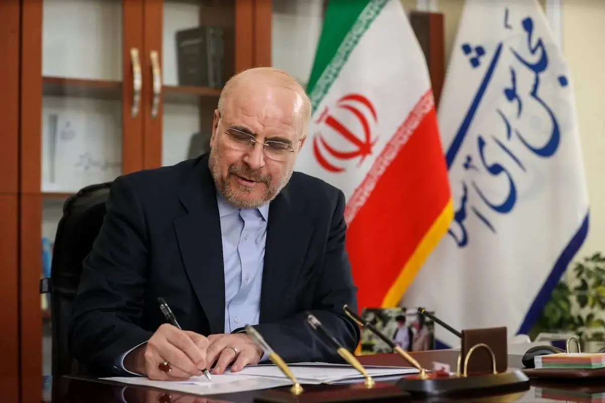 قالیباف: بیعملی در برابر اقدامات بیپروا، هزینههای سنگینی برای امت اسلامی دارد