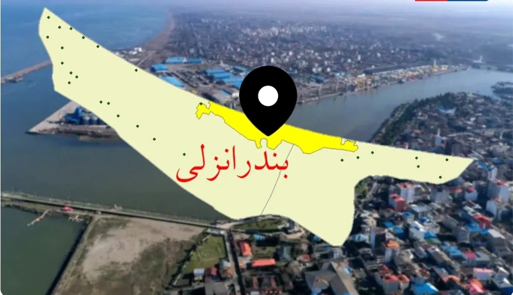قیمت خانه در بندر انزلی چند؟ / رشد ۱۰ تا ۳۰ درصدی قیمت واحدهای نوساز در بندر انزلی پس از جنگ