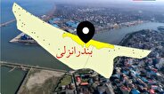 قیمت خانه در بندر انزلی چند میلیون شد؟