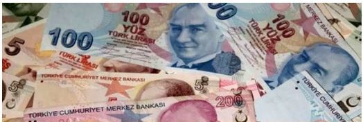قیمت لیر ترکیه امروز یکشنبه ۲ شهریور ۱۴۰۴ + جدول