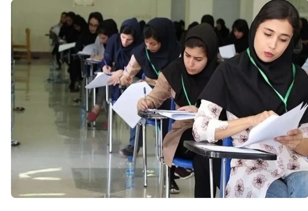 تمدیدمهلت انتخاب رشته کنکور