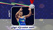 احمد جوان مدال نقره رقابت‌های کشتی آزاد قهرمانی جهان گرفت + فیلم