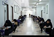 آزمون استخدامی وزارت بهداشت ۲۷ شهریور؛ اعلام نتایج تا ۱۷ مهرماه