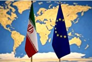 اتحادیه اروپا: ایران فوراً به میز مذاکره بازگردد اتحادیه اروپا: ایران فوراً به میز مذاکره بازگردد