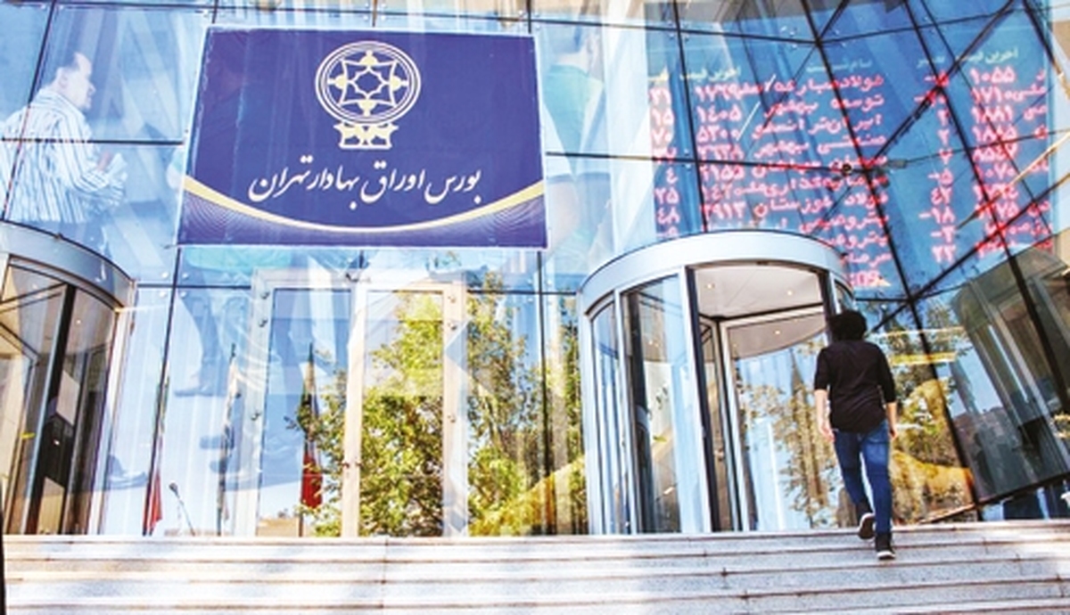 بورس پس از مكانيسم ماشه